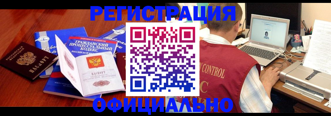 форма 3 в Бугульме